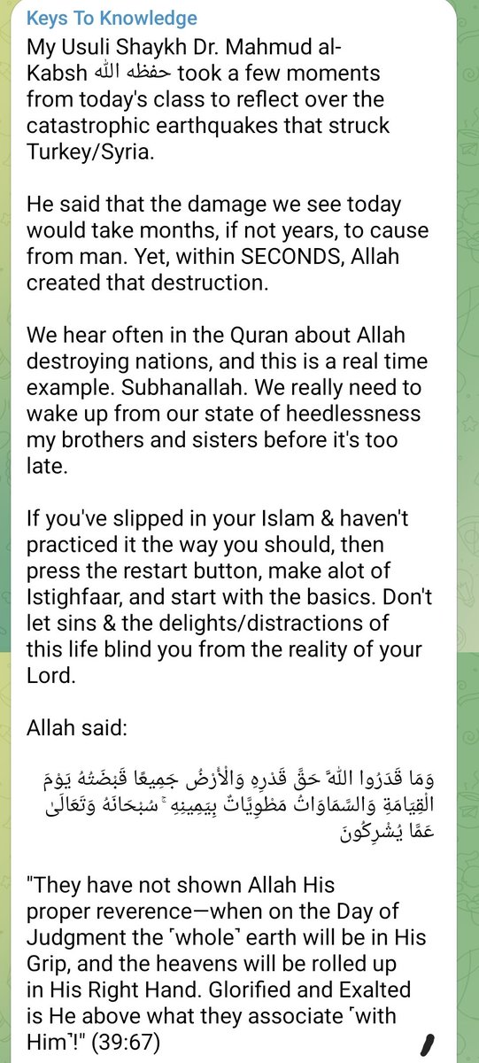 Islam_for_life's tweet photo. Reflect... https://t.co/Y3tvxRLkwe