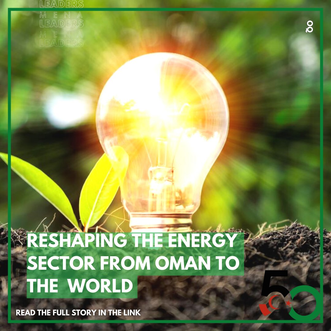 AcumenMedia_'s tweet photo. A simple industry that significantly impacts nearly everyone's daily lives. An integrated energy company @ThisIsOQ believes that the planet's resources are precious, and their potential is powerful.
https://t.co/6lJgMuYXbo
#50Mena #EnergyBeyondLimits https://t.co/wo7TBQLWpp