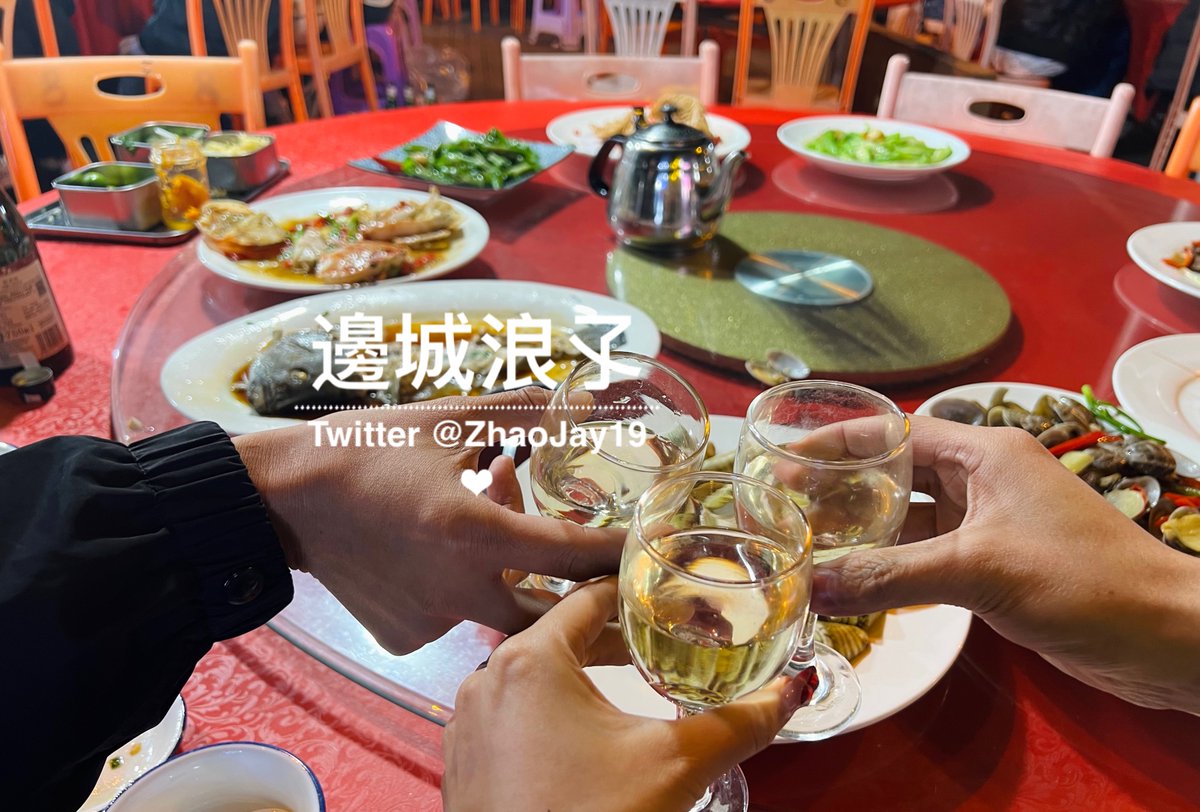 😘三亚之旅结束~ 
        这几天非常开心 期待下次相聚！ https://t.co/rHhDBTkHAP
