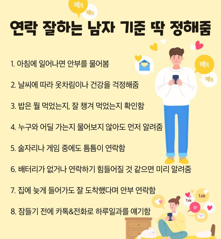 fullybaekh's tweet photo. #백현버블 #큥이버블

? https://t.co/o8akwy6zMJ
