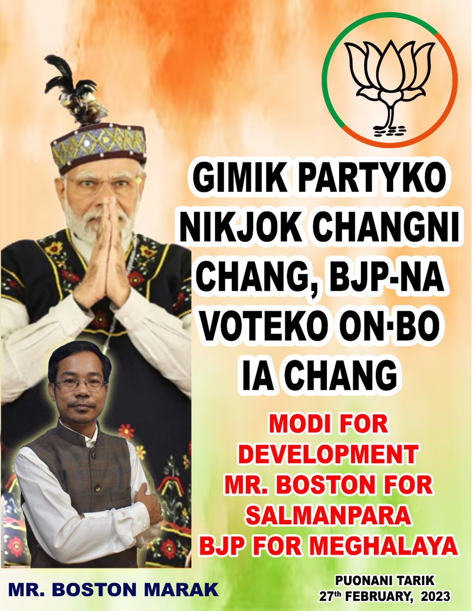 Please support BJP for Meghalaya and Modi for development 🙏🙏🙏