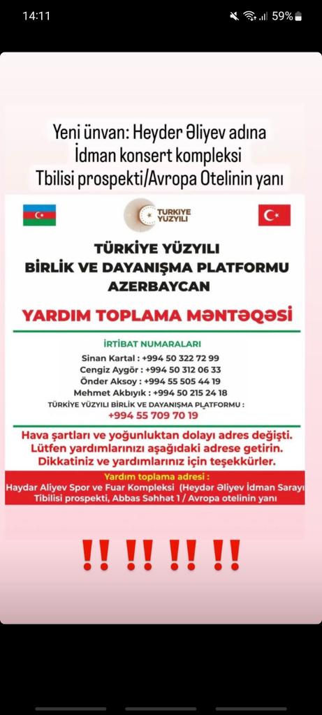 lmanehsnva's tweet photo. Azərbaycandan yollanılacaq yardım üçün yeni toplama məntəqəsi https://t.co/L94DavaZb2