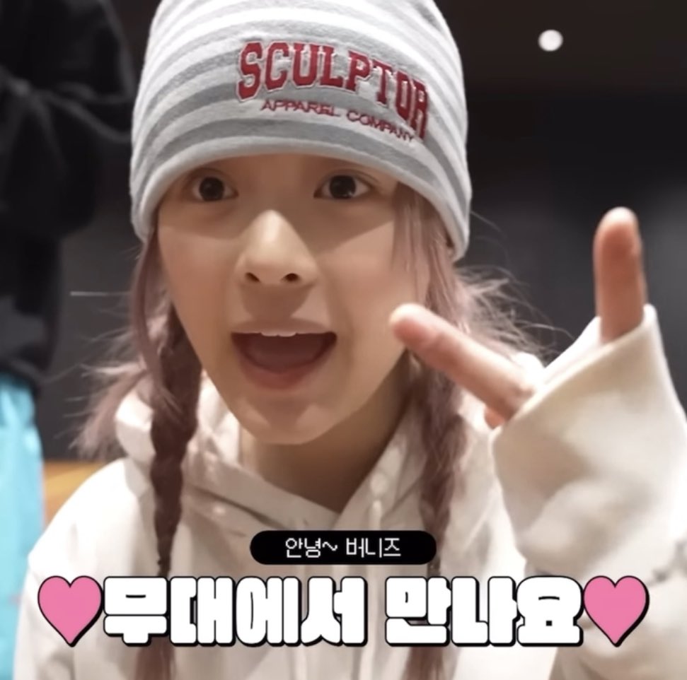 kimtliz's tweet image. @Restrainiless hy bleh kenalan gk