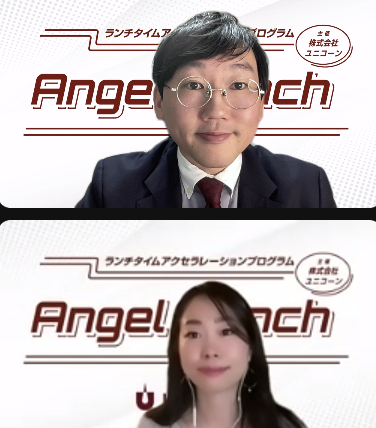 KojiroMoriwaka's tweet photo. #AngelLunch のdemo dayが始まりました!Zuuの湯本さんと一緒にMCさせて頂きます。ゴールドクラス10社の皆様、ピッチ頑張ってください^^ https://t.co/YSBV7CAO3M