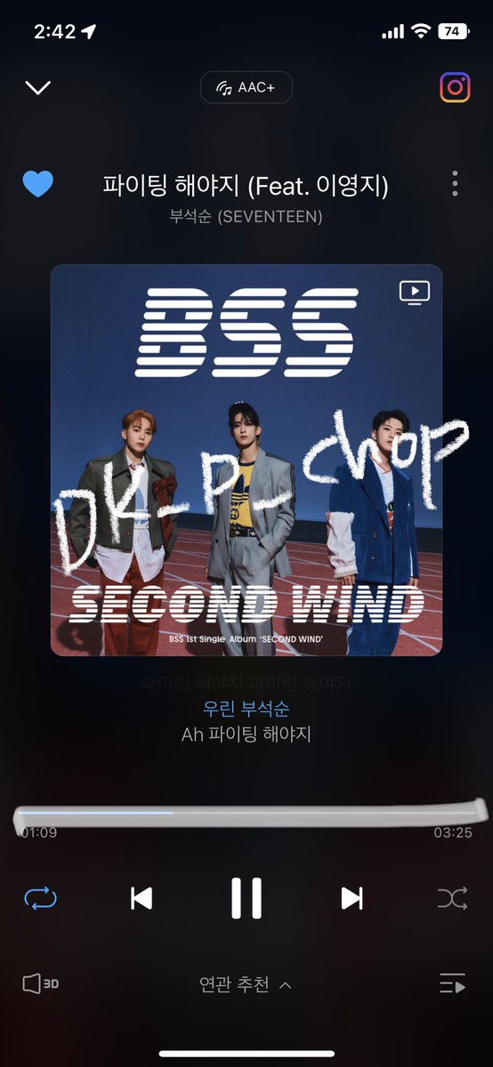 제가 다시 와써요
너무 좋아서 액정 씹어먹었어요
아무도 안궁금하시겠지만 저 써클가요
껄껄