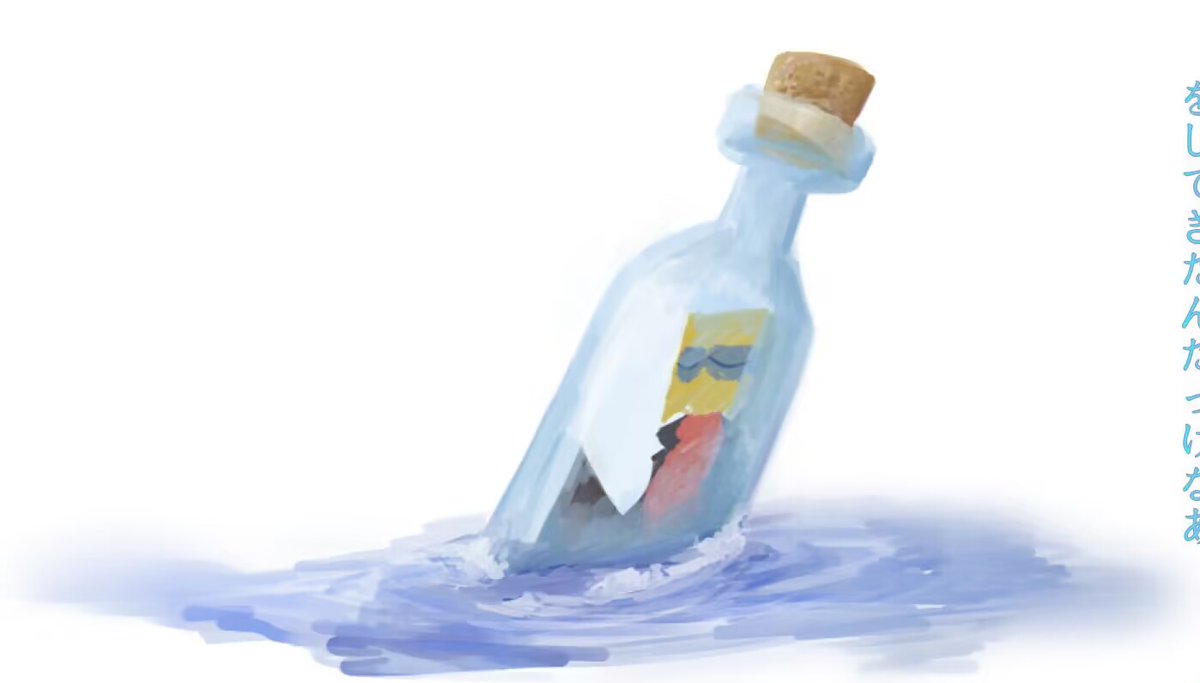 xiaoyeming891's tweet photo. I'm trying to paint, which is a little difficult
#Villainous #heroicAU #villainousAU #DrSlug https://t.co/fjgt2ItLTf