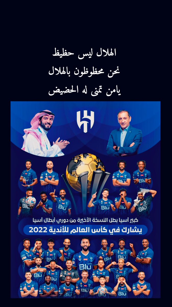 Rfe3najy7 tweet picture