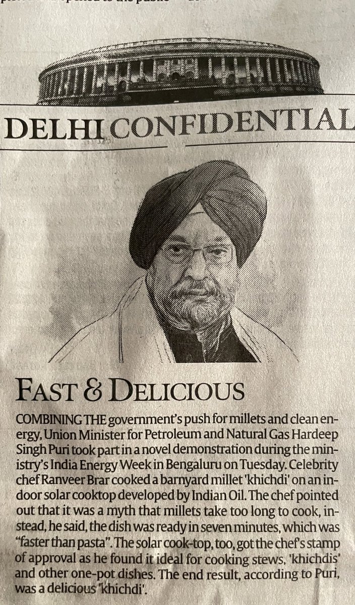 neelkantbakshi's tweet image. #millet खिचड़ी , बनी #SolarCooktop ते , बनायी Celebrity Chef- @ranveerbrar जी ने ..
पसंद आयी भारत सरकार दे मंत्री @HardeepSPuri जी नू वी, 
तूसी वी ट्राय करो जी 🙏 हरी मिर्च ते प्याज़ नाल 👍

#IndiaEnergyWeek 

#InternationalYearOfMillets