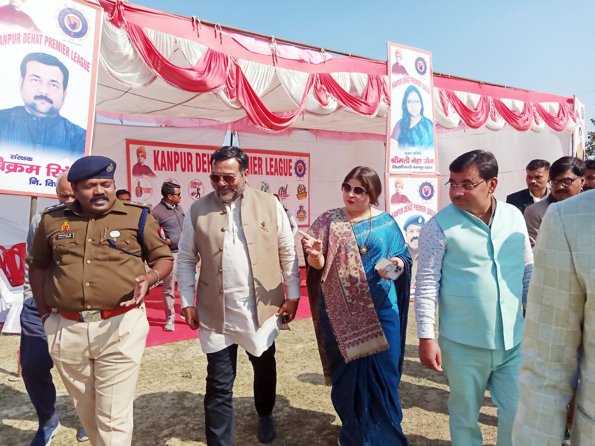 Abha4BJP's tweet photo. इतने भव्य, विशाल, शानदार व व्यवस्थित आयोजन के लिए प्रदेश उपाध्यक्ष bjym @Shivbeerbjp जी व उनकी की पूरी टीम को अत्यंत बधाई व शुभकामनाएँ!

#KDPL #KanpurDehat https://t.co/QYvawQ9FB9