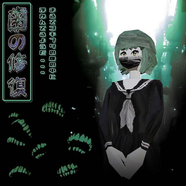 joshychr_'s tweet image. blue green xd
reply for prompt