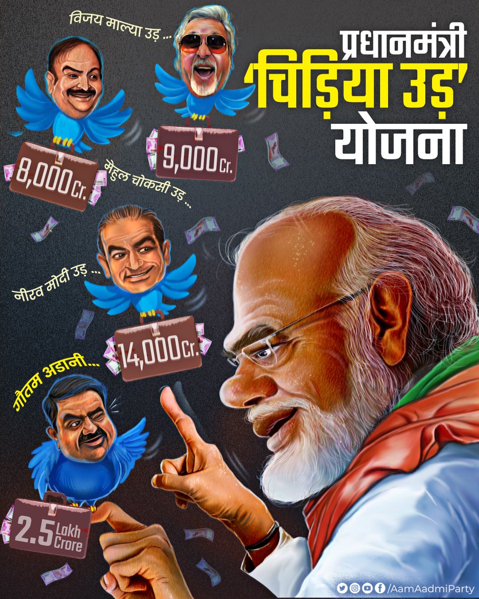 tivari_m's tweet photo. @vijaykbandhu #voteforeops https://t.co/63WkdQzGz5