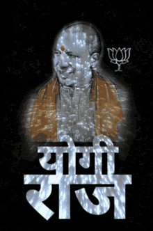 #THANKS_YOGI_JI_FOR_UPSI9534
माननीय मुख्यमंत्री श्री <a href="/myogiadityanath/">Yogi Adityanath</a> जी द्वारा UPSI भर्ती को निष्पक्ष एवं पारदर्शी तरीके से पूर्ण करने के लिए दिल से धन्यवाद 🙏🏻♥️
<a href="/myogioffice/">Yogi Adityanath Office</a> <a href="/dgpup/">DGP UP</a> <a href="/myogiadityanath/">Yogi Adityanath</a> <a href="/CMOfficeUP/">CM Office, GoUP</a> <a href="/UPGovt/">Government of UP</a>