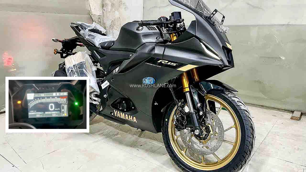 Yamaha r15 new colour deals