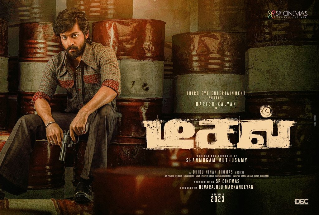 HkNandha's tweet image. Waiting!!!🔥💥
#Diesel
#Dieselupdate