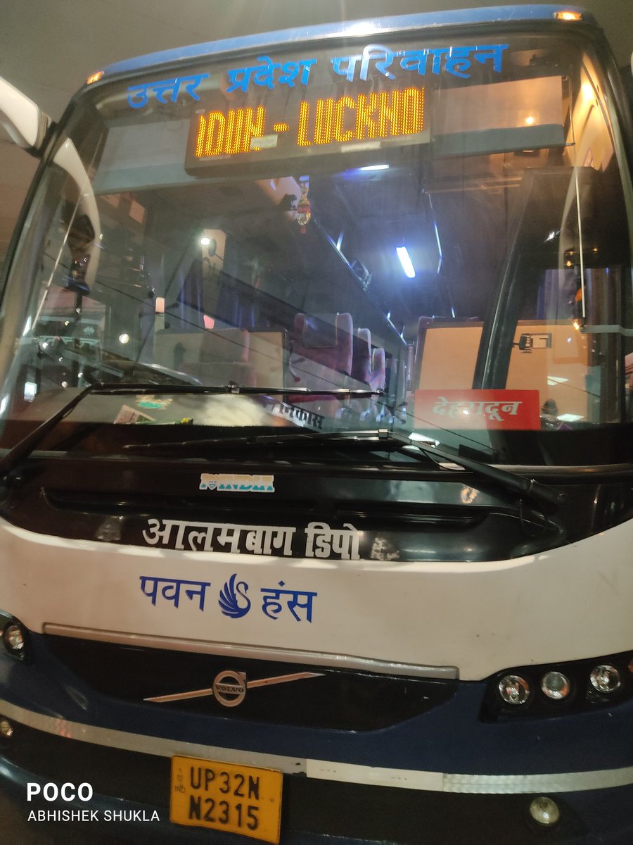 AbhiLakhnavi's tweet photo. Pawan Hans Bus Service, A beautiful bus service from Uttar Pradesh State Road Transport Corporation (UPSRTC) operated from Kaiserbagh Bus Station, Lucknow, Uttar Pradesh 🇮🇳

#PawanHans #busservice #PawanHansBusService #beautifulbus
#UPSRTC
#Lucknow #UttarPradesh #India https://t.co/4Oy3KOhZk6