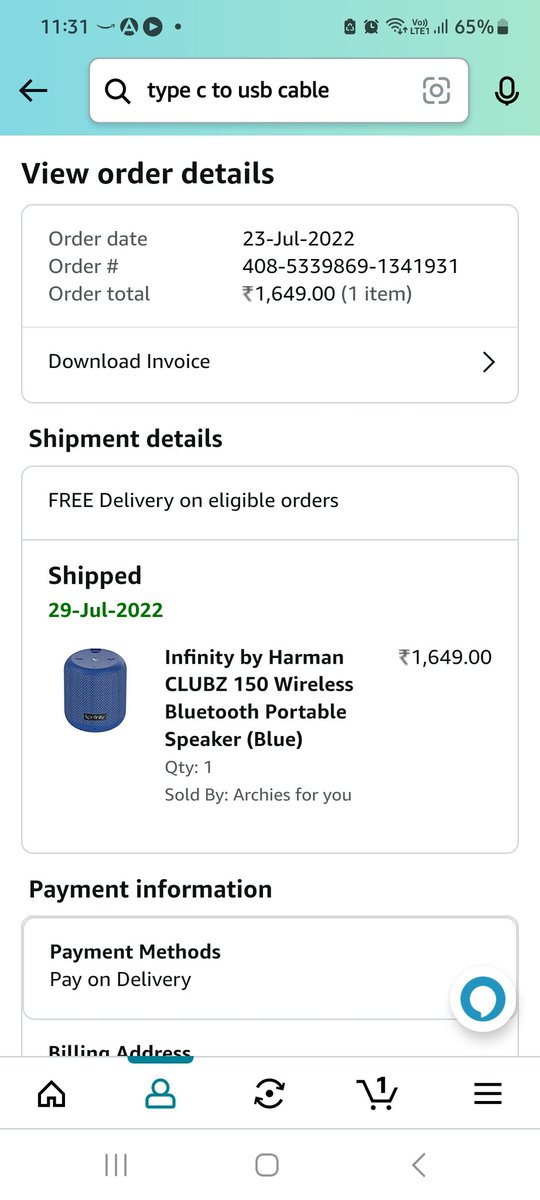 roshan1972's tweet photo. @HarmanKardonIN Hello.
I bought this product in July from Amazon.
Used it barely 6 times and it's started cracking .I've followed up with Amazon too but no revert.request assistance to the earliest.I have the date,pic and also a video of the sound
Very disappointedwiththe product https://t.co/Cqp6c4B3gV