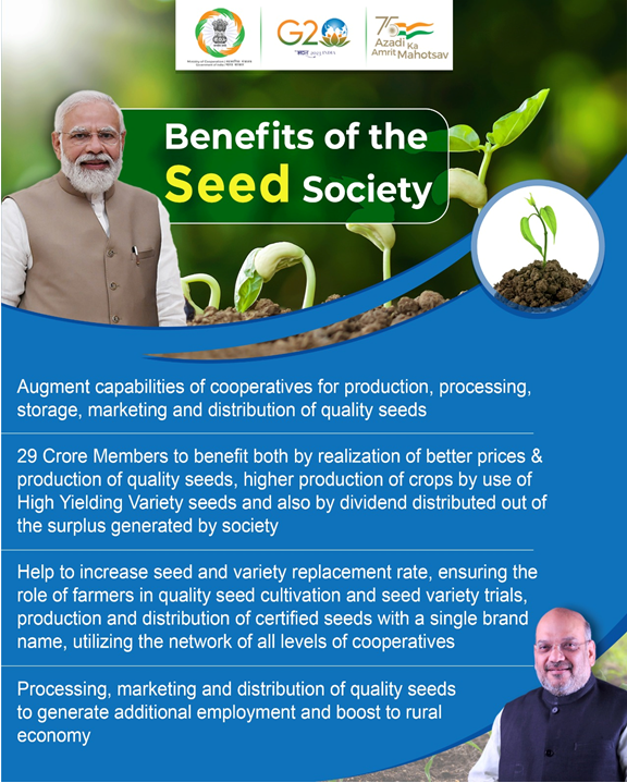 Keeping PM <a href="/narendramodi/">Narendra Modi</a> vision of #MakeInIndia and #AtmanirbharBharat in forefront, the Multi-State Cooperative Seed Society will help to reduce dependence on imported seeds and provide boost to rural economy.

#MSCS_SEEDSOCIETY