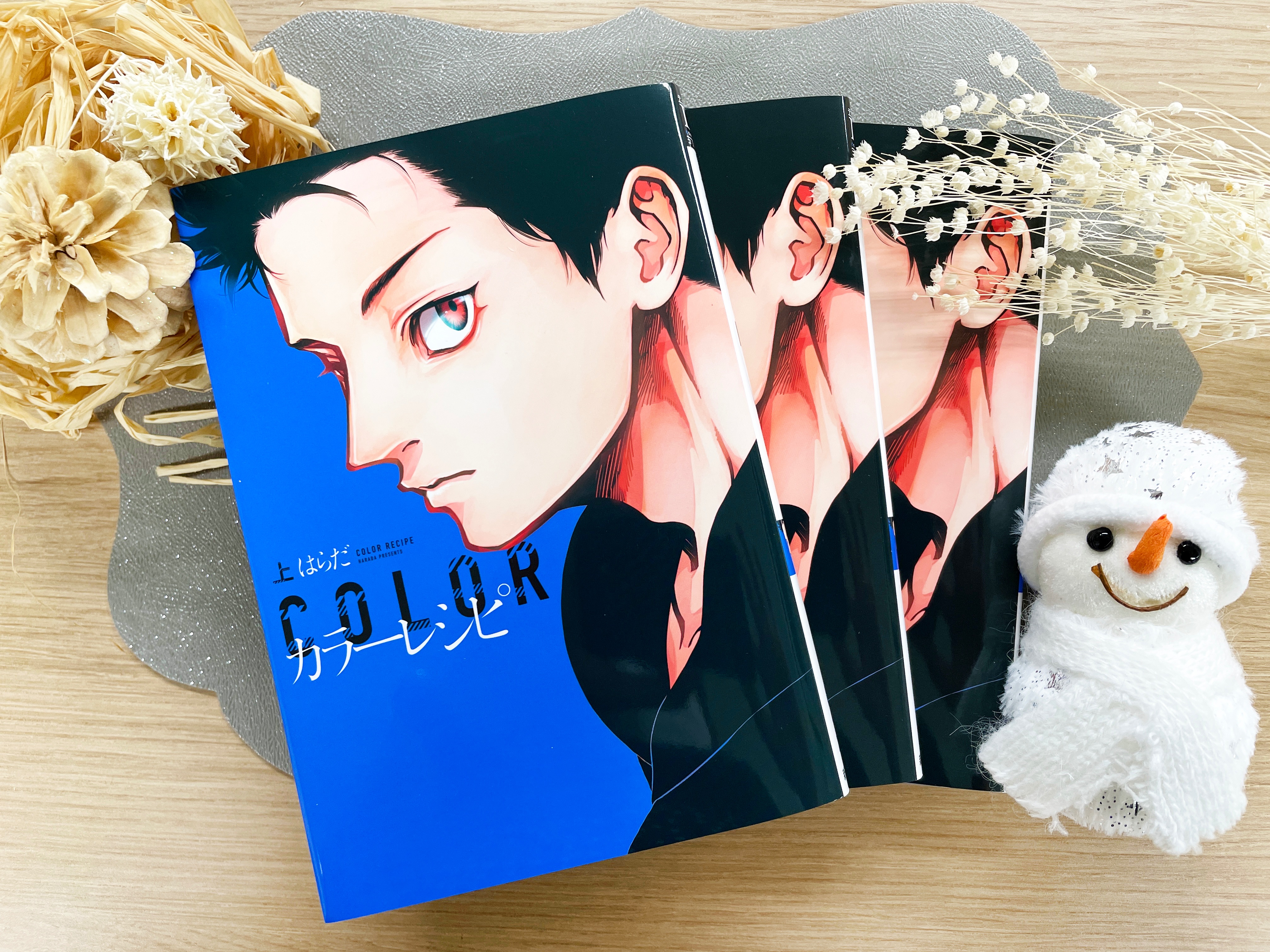 Amazon.co.jp: カラーレシピ2 ドラマCD ディアプラス はらだ Q