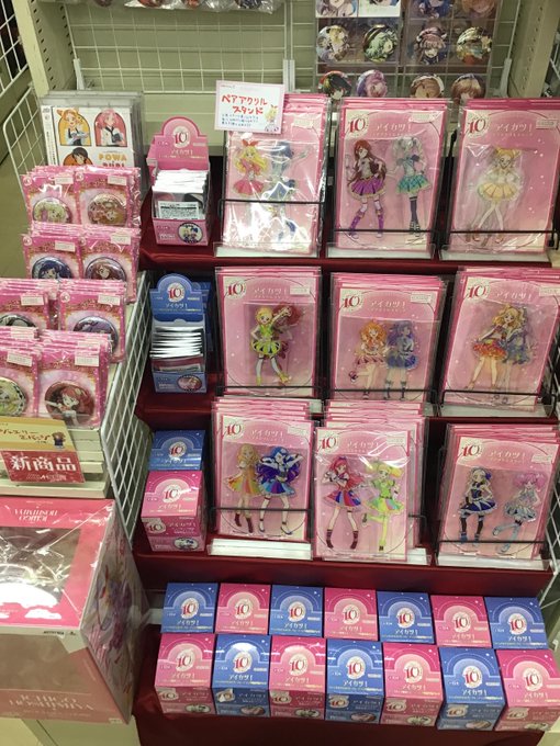 #アイカツあみあみ様より、アイカツ！10周年記念商品を店頭にて販売中！！トレーディング缶バッジや、アクリルスタンド等ござ