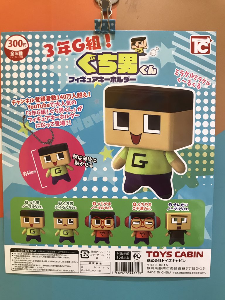 🌟完売のお知らせ🌟 いつもご来店頂き誠にありがとうございます