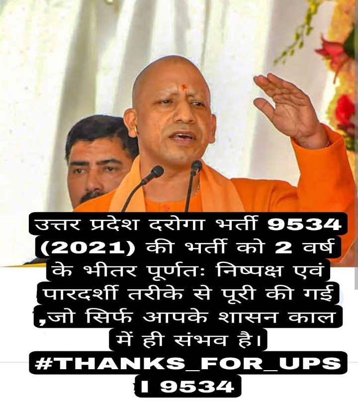 dnathtrivedi's tweet photo. @ManojSinghKAKA https://t.co/UpTqKf6qby