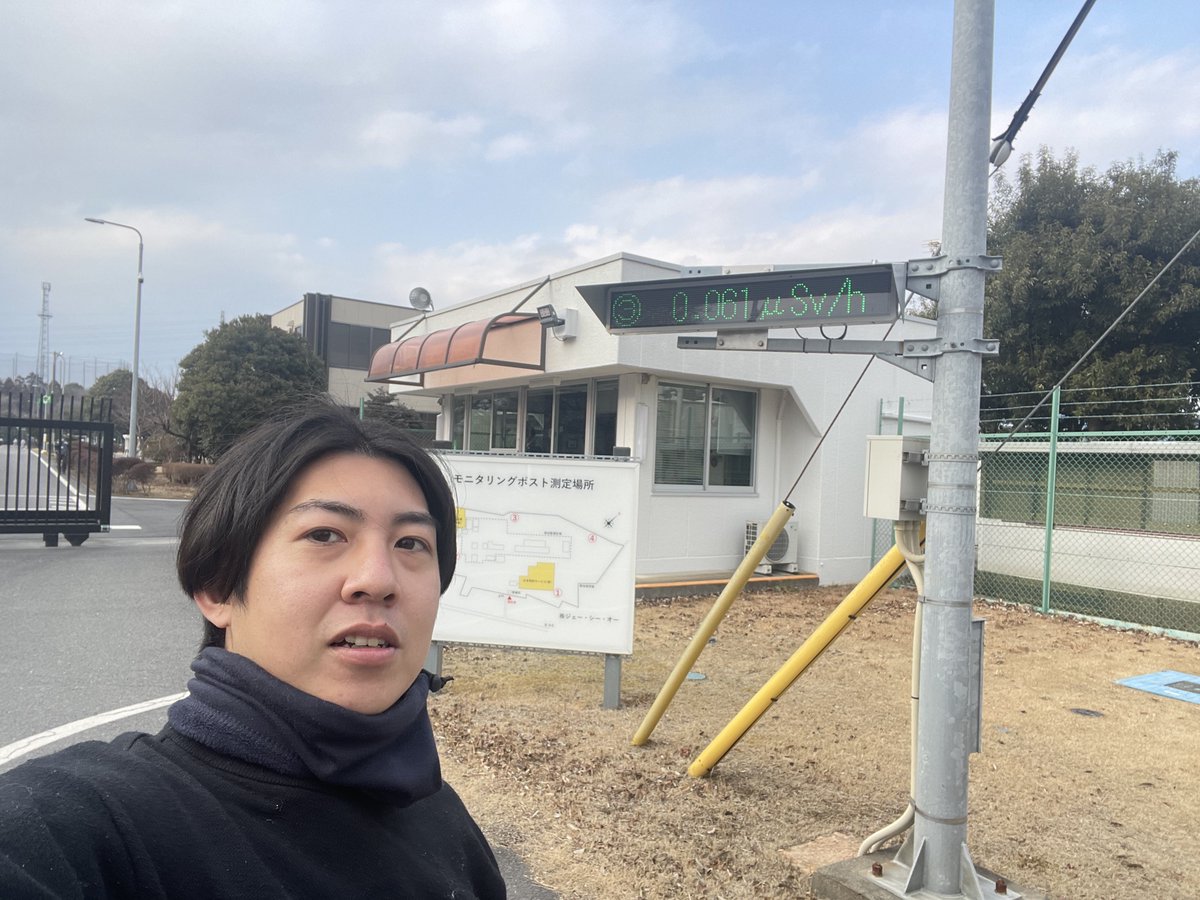 日本惑星支援機構 on Twitter 