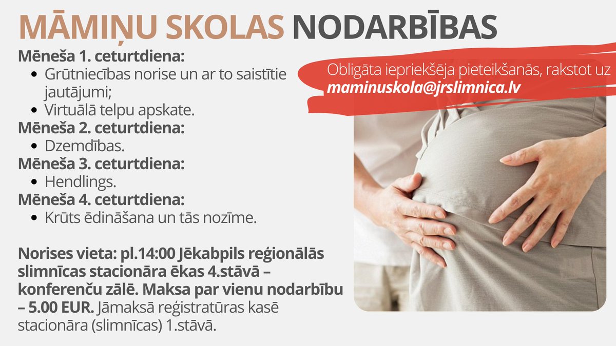 🤰 Jau rīt notiks kārtējā "Māmiņu skolas" nodarbība Jēkabpils reģionālajā slimnīcā. 

📍 Atgādinām, ka pirms katras nodarbības OBLIGĀTI iepriekš jāpiesakās, rakstot uz epastu maminuskola@jrslimnica.lv (vēlākais vienu dienu pirms nodarbības).