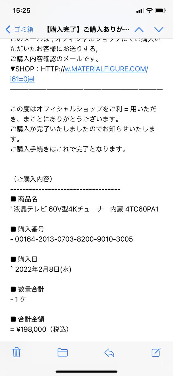 竹井菜々 T9z5hjoqcg0bg9u Twitter 竹井菜々 T9z5hjoqcg0bg9u Twitter