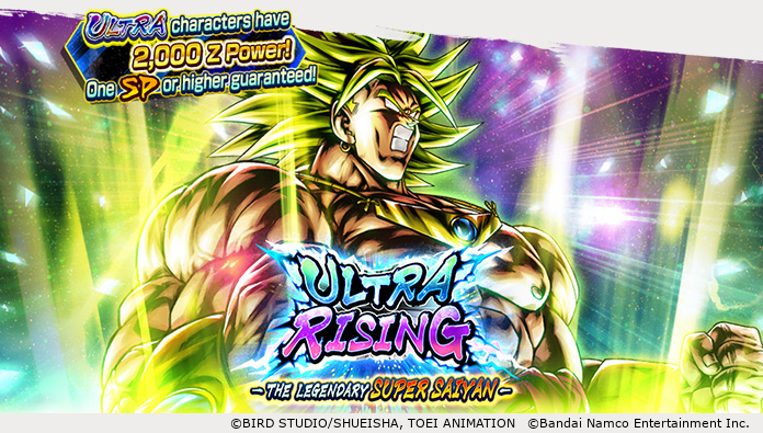 DRAGON BALL LEGENDS tweet media