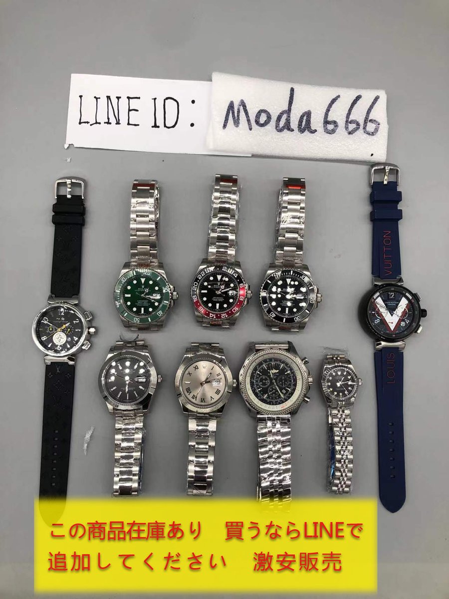 Moda1233218's tweet image. #watch #watches #watchaddict #watchcollector #watchlover #腕時計 #腕時計魂 #腕時計好きな人と繋がりたい #腕時計好きと繋がりたい #腕時計好き #腕時計くら部 #腕時計倶楽部 #腕時計のある人生 #hublot #hublotbigbang #hublotbigbangunico #ウブロ #ウブロビッグバン #ウブロビッグバンウニコ