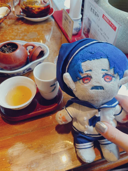 中華街きたわよ 