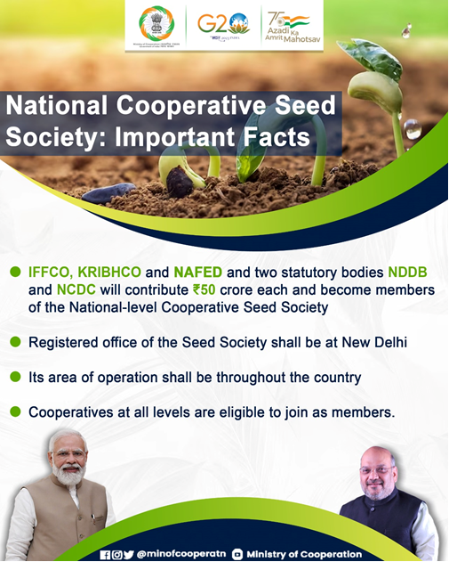 Under the guidance of <a href="/MinOfCooperatn/">Ministry of Cooperation, Government of India</a>, the Cooperative Seed Society to incorporate all types of cooperative structures and provide high-quality seeds to farmers across the country 

#MSCS_SEEDSOCIETY