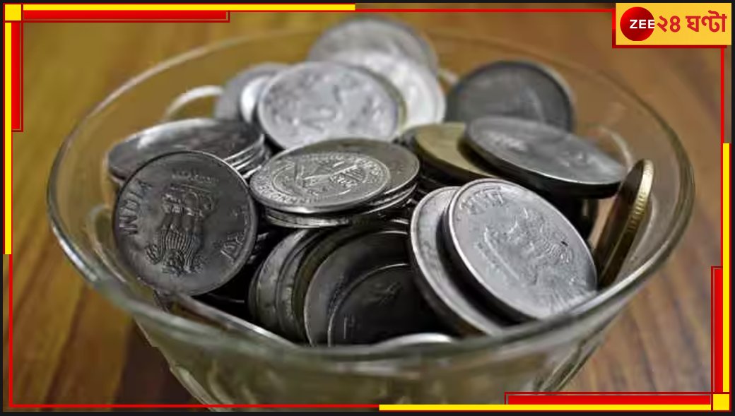 Zee24Ghanta's tweet photo. এবার নোটের বদলে হাতে পান কয়েন
#CoinVendingMachine #RBI #RBIMonetarypolicy
https://t.co/sv6OFgBUfb https://t.co/IVq24gJ4IM