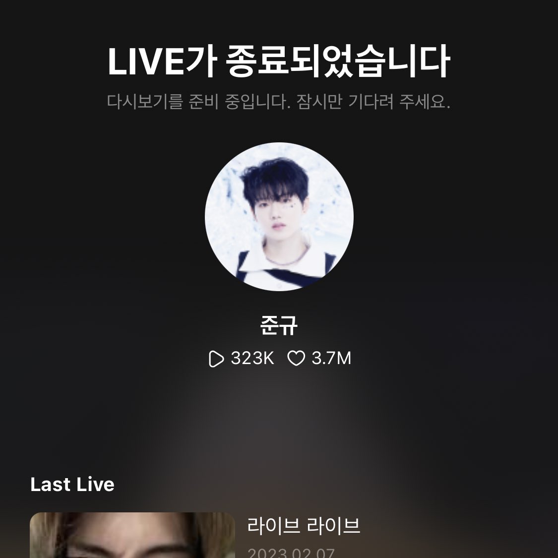 kyluv2e's tweet photo. 너무 행복해요 준규야… https://t.co/QNFIZsMUn5