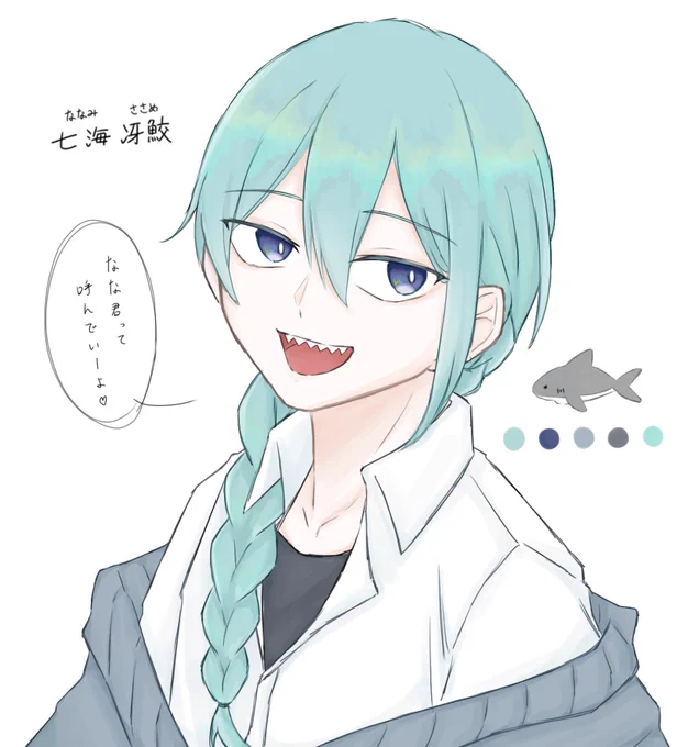 さめちゃん先輩🌊🦈🍳 