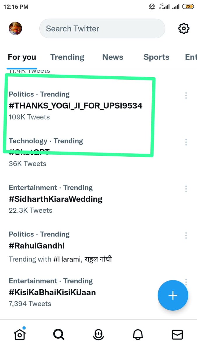 lmAbhishek_rai's tweet photo. #THANKS_YOGI_JI_FOR_UPSI_9534  This is Result of the efficient guidance and good intentions of the Honorable Chief Minister @myogiadityanath completing fair vaccancy. https://t.co/ItZWd6I8uB