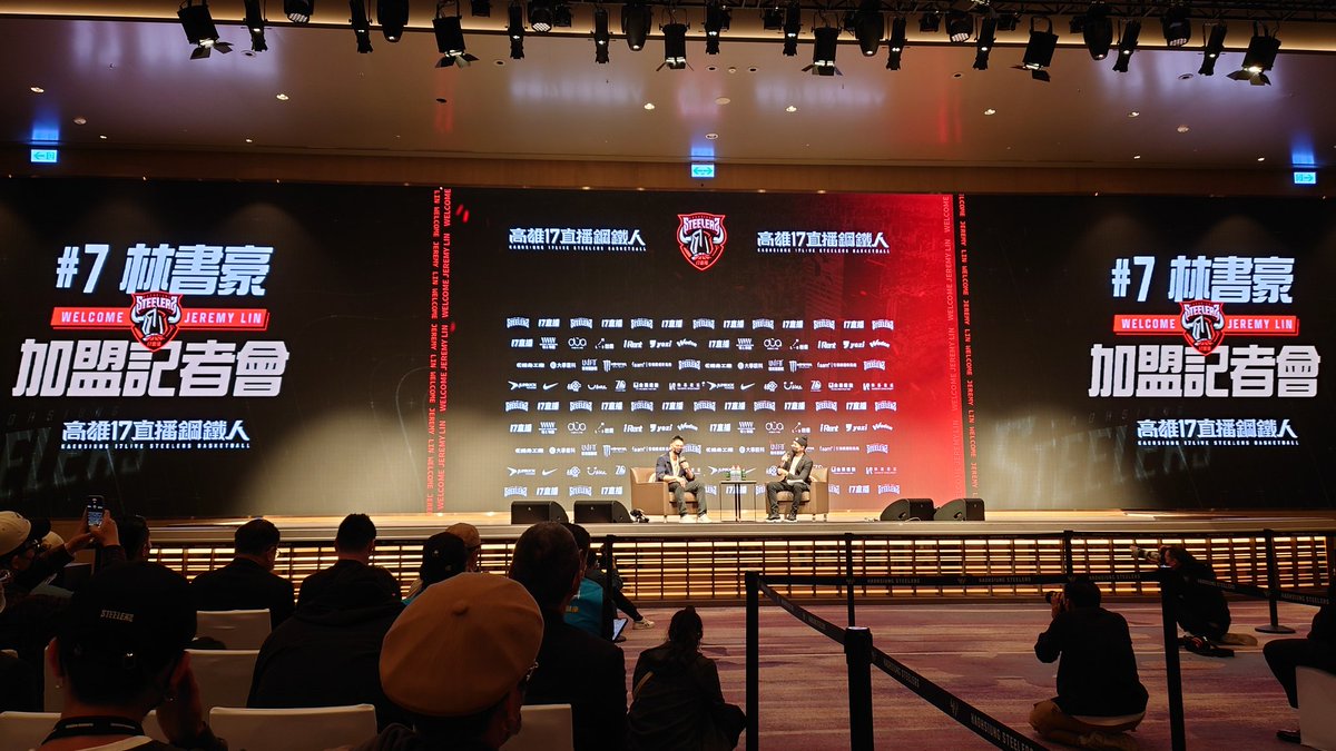 tiltachu's tweet image. #PlusLEAGUE
#Kaohsiung