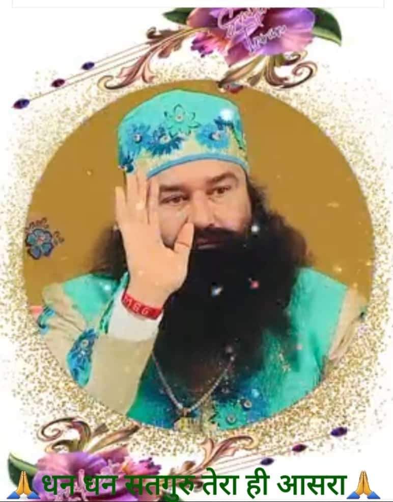 InsaanRani's tweet photo. Ram Rahim Ji  ने कृषि भूमि की आवश्यकता के बिना और कम से कम पानी के साथ फसल उगाने का तरीका साझा किया। गुरुजी द्वारा दिए गए सुझावों के माध्यम से हम सीख सकते हैं #AdvancedFarming
#OrganicFarming https://t.co/gxv1LzVDfI