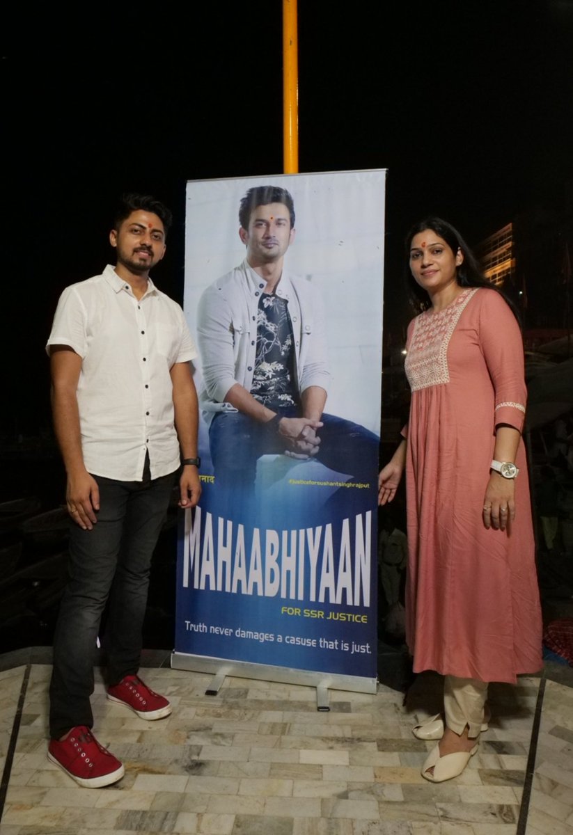 Prashaant_KR's tweet photo. बहने खुशनसीबी का प्रतीक हैं.... @_PreetiPandey दी,आपको जन्मदिन की अनंत शुभकामनायें 🙏मुझे गर्व है आप पर....आप सदैव सफलता के परचम लहराते रहे|
😊🙏मंगलकामनाएं 🙏😊
#HappyBirthday #PreetiPandey दी #SSR❤
#ProudBrouther
@withoutthemind @mamta_kale @divinemitz @_PreetiPandey https://t.co/ZkvG6yo8T7