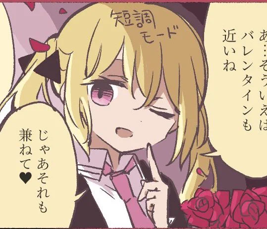 ニ短調…✋ 