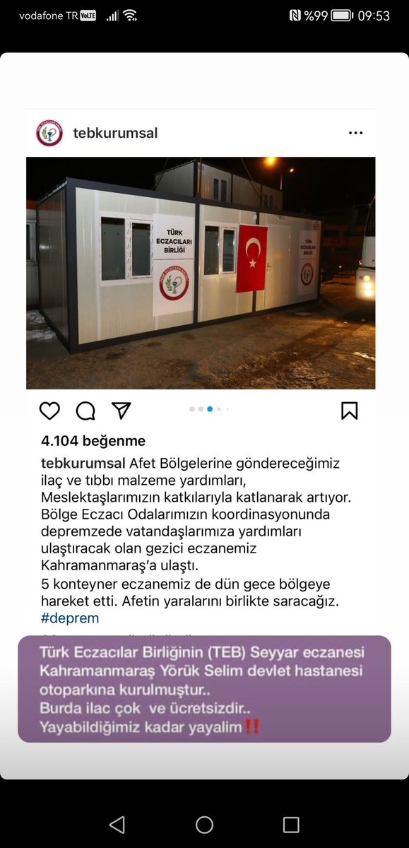 #ilaç #tıbbımalzeme #Kahramanmaras #afet #deprem