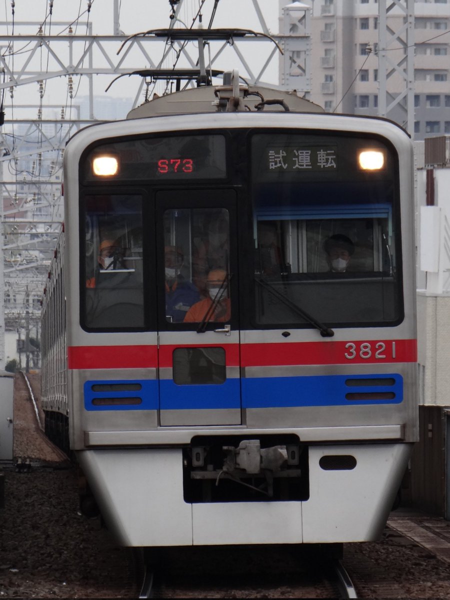 SWA_NE502's tweet photo. 2023/2/8　京成線
試12S73  3828編成 急行灯✕　動揺測定試運転
初の6連での動揺測定試運転でした。 https://t.co/H4LmnzMd4Q