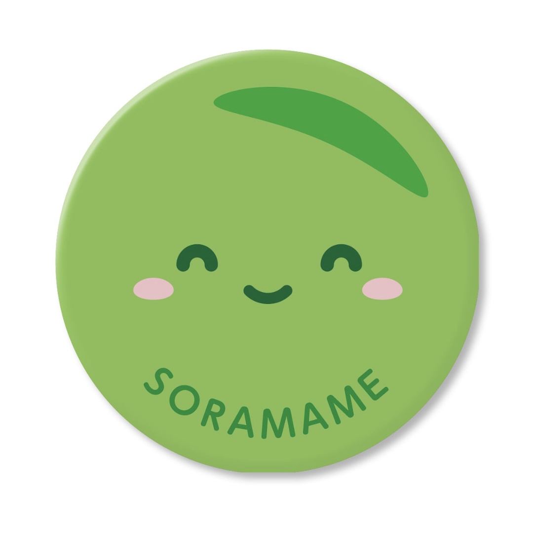 kazokusoramame's tweet photo. みんなの幸せ願うそらまめ缶バッジ🍀
販売中です✨
直径約5.7cmで
バックなどに取り付けやすいサイズになってます!
詳しくはこちらのURLをクリック♪
https://t.co/XzuOqUCEl5
#そらまめ缶バッチ #そらまめ #缶バッジ #バッチ #toSUPPORT https://t.co/Qhb7vDlQSH