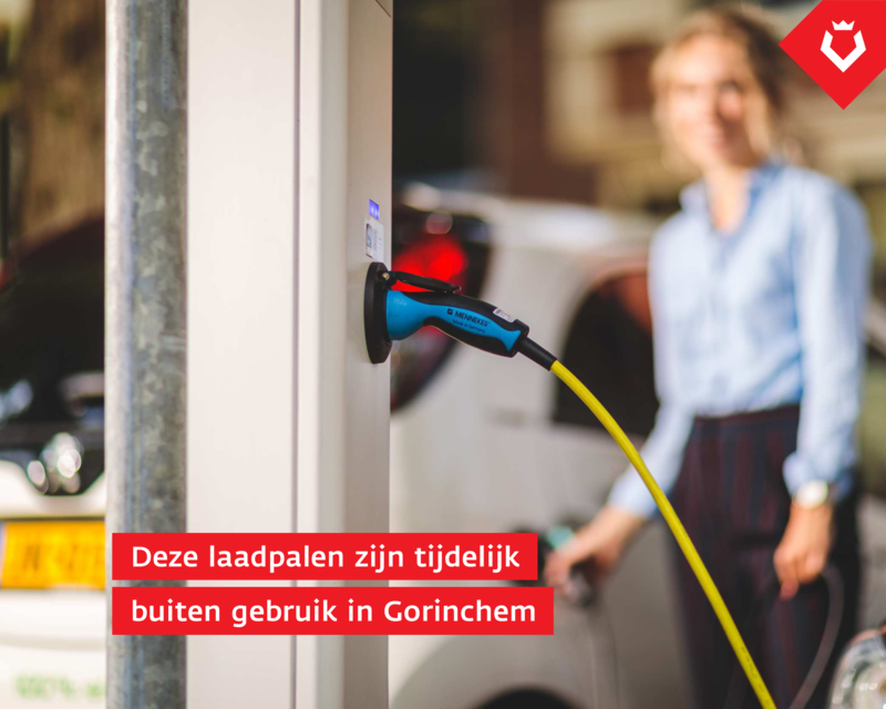 gem_gorinchem's tweet photo. In Gorinchem zijn er 8 laadpalen die tijdelijk buiten gebruik zijn gesteld door @allegocharging . Dit duurt naar verwachting tot half maart 2023. Deze laadpalen hebben een buitengebruik-sticker. Hierop staan de contactgegevens van Allego. Lees hier meer https://t.co/vuEiDFJj67 https://t.co/OMSZPyP7WI