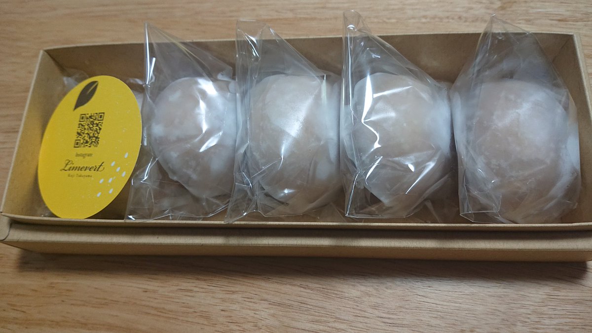 rie196's tweet photo. limevertさんのレモンケーキが届きました!
LINEにお知らせが来た時にタイミングよく気がついて、すぐに購入。
今、解凍中です。
楽しみ~☺️
https://t.co/pLzQqlY5n0
#limevert
#レモンケーキ https://t.co/nmIVJl3eYb