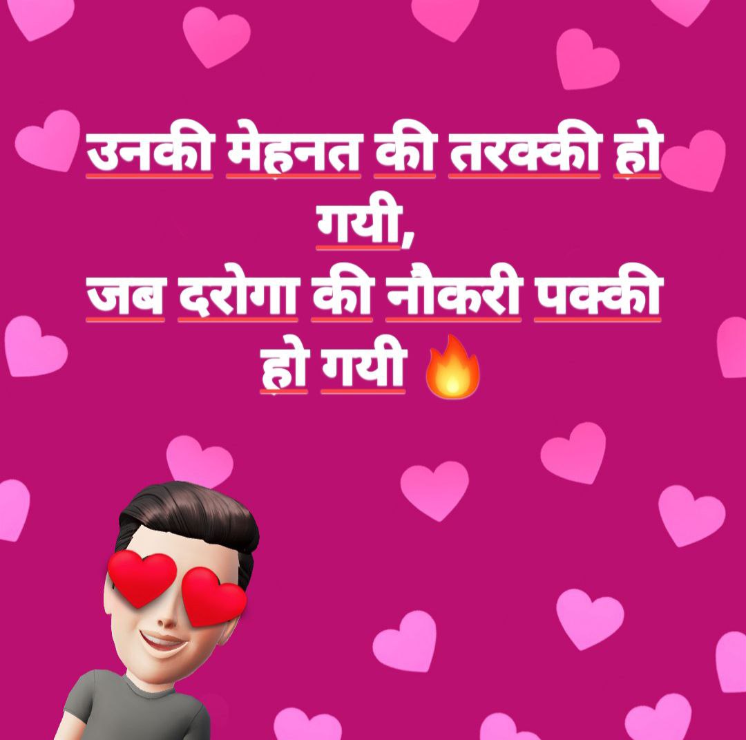 DollyKanojia3's tweet photo. Sir we are thankful for a big opportunity to serve our great up.
Thank you for completing Uttar Pradesh sub Inspector 9534 Recruitment-2021  in a fair and transparency in such a short time..
#THANKS_YOGI_JI_FOR_UPSI9534
@Uppolice 
@myogiadityanath https://t.co/CqliVS0Cnc