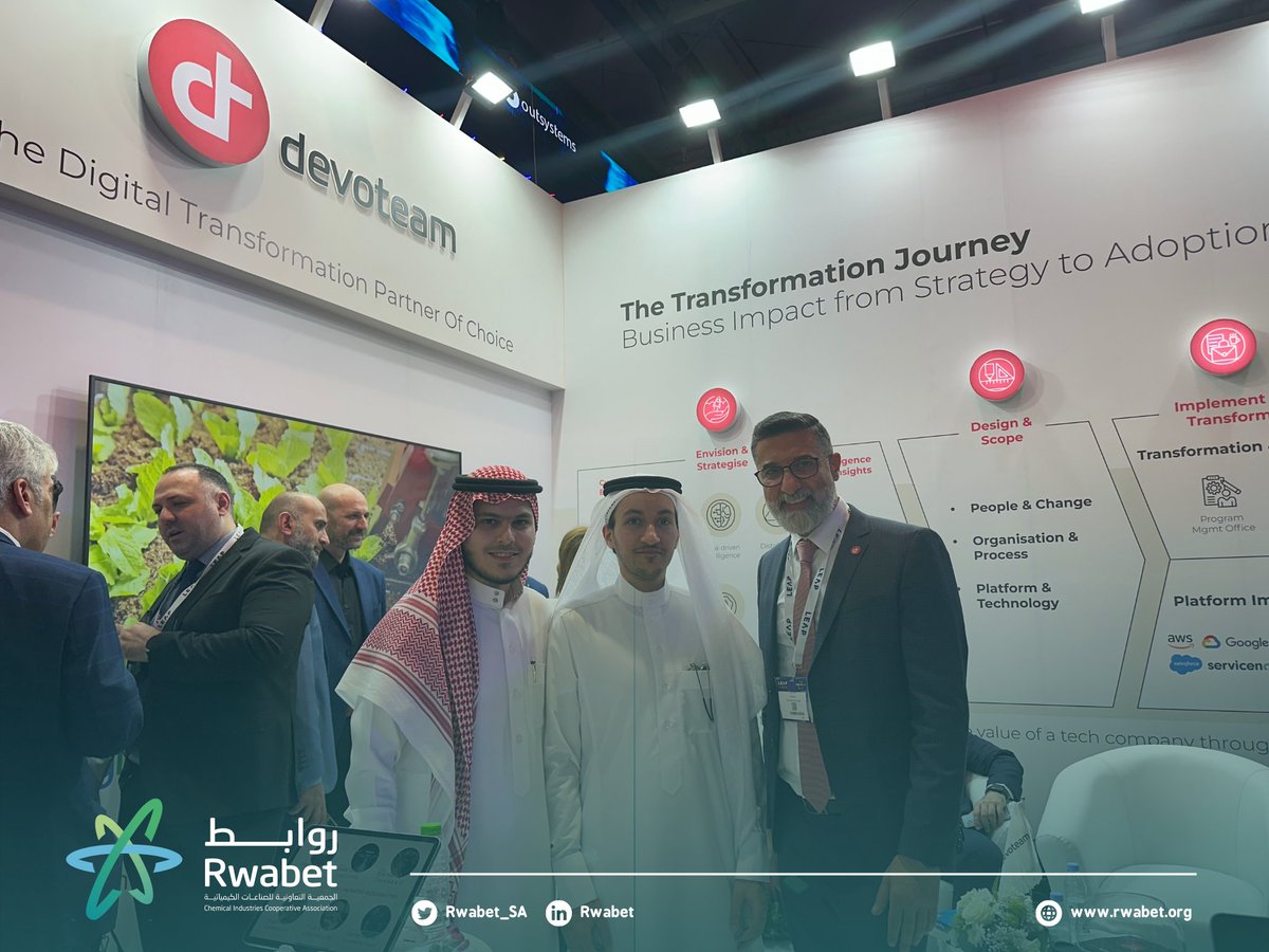 Rwabet_SA's tweet photo. (2) جانب من تغطية مشاركة منسوبي جمعية #روابط في مؤتمر #ليب23.

#LEAP23 #LEAP https://t.co/B9W2uIthUr