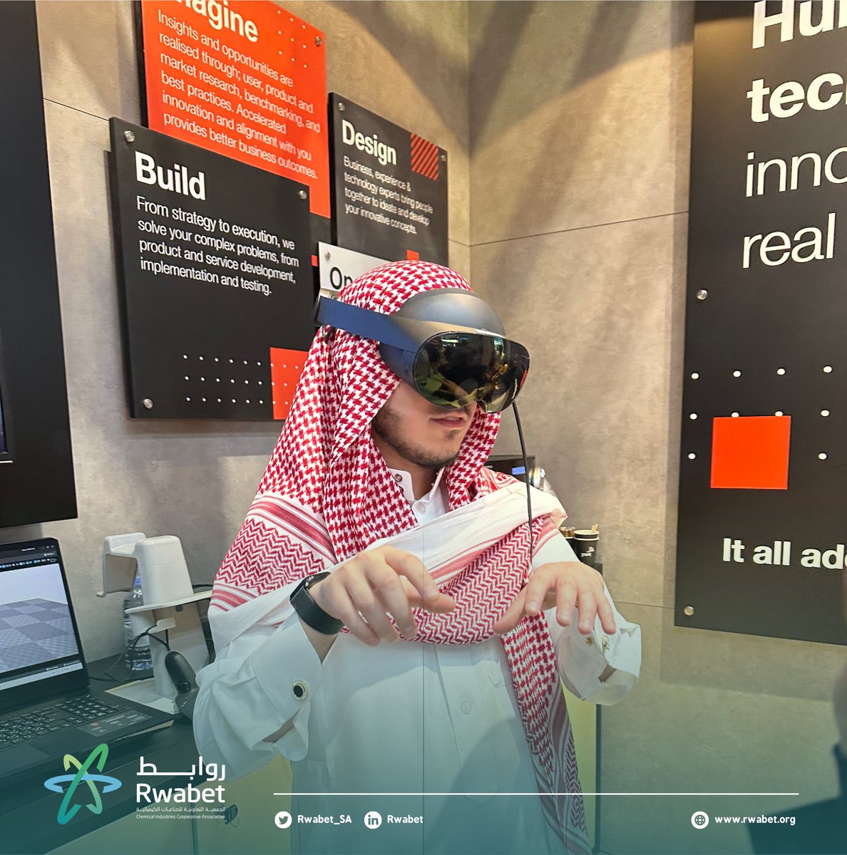 Rwabet_SA's tweet photo. (2) جانب من تغطية مشاركة منسوبي جمعية #روابط في مؤتمر #ليب23.

#LEAP23 #LEAP https://t.co/B9W2uIthUr
