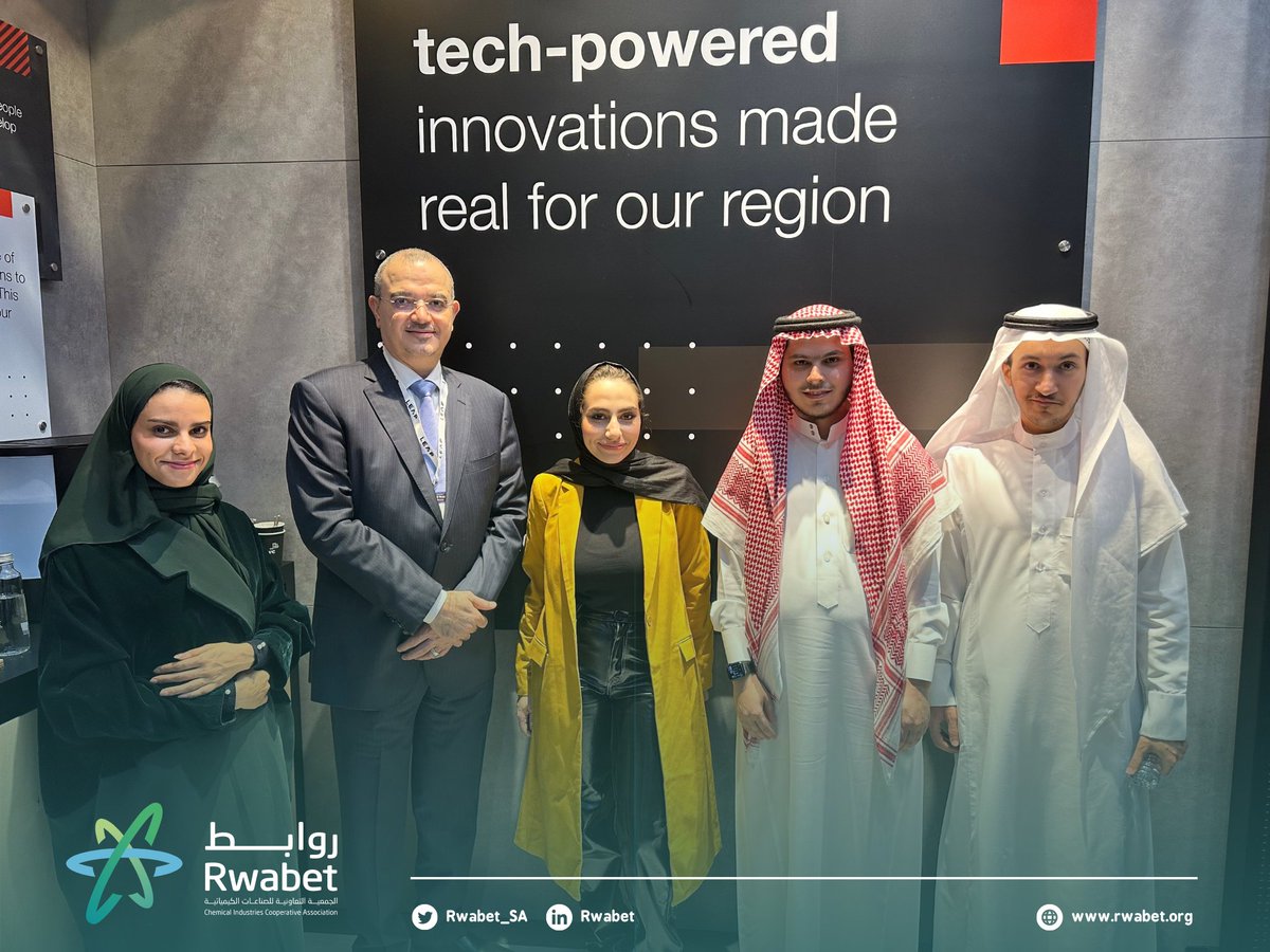 Rwabet_SA's tweet photo. (2) جانب من تغطية مشاركة منسوبي جمعية #روابط في مؤتمر #ليب23.

#LEAP23 #LEAP https://t.co/B9W2uIthUr