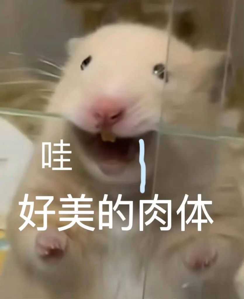 Strawberry tweet media